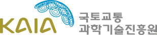 국토교통 과학기술진흥원