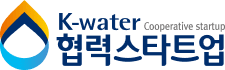 협력스타트업